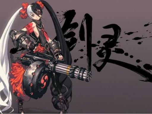 剑灵浑天教跟武林盟有什么区别(剑灵浑天教高级教徒服怎么搞)-第6张图片-文史 剑灵浑天教跟武林盟有什么区别(剑灵浑天教高级教徒服怎么搞)-第6张图片-文史