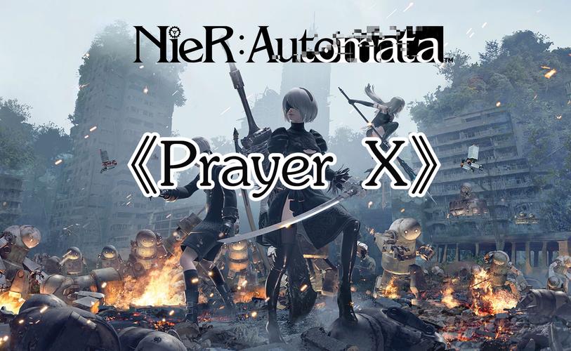 土耳其区尼尔机械纪元多少钱（steam 尼尔机械纪元）