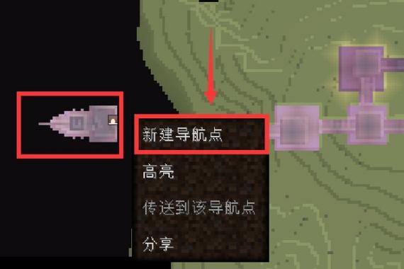 我的世界末地船怎么找,我的世界末地船找不到-第2张图片-文史 我的世界末地船怎么找,我的世界末地船找不到-第2张图片-文史