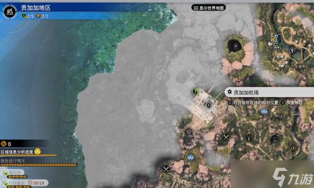 最终幻想7攻略流程(最终幻想7原版攻略中文)-第5张图片-文史 最终幻想7攻略流程(最终幻想7原版攻略中文)-第5张图片-文史