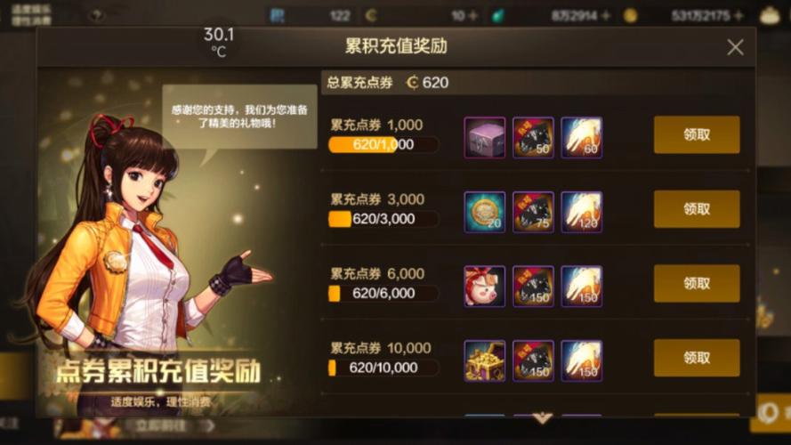 dnf黑钻怎么免费修理,dnf黑钻怎么刷永久-第1张图片-文史 dnf黑钻怎么免费修理,dnf黑钻怎么刷永久-第1张图片-文史