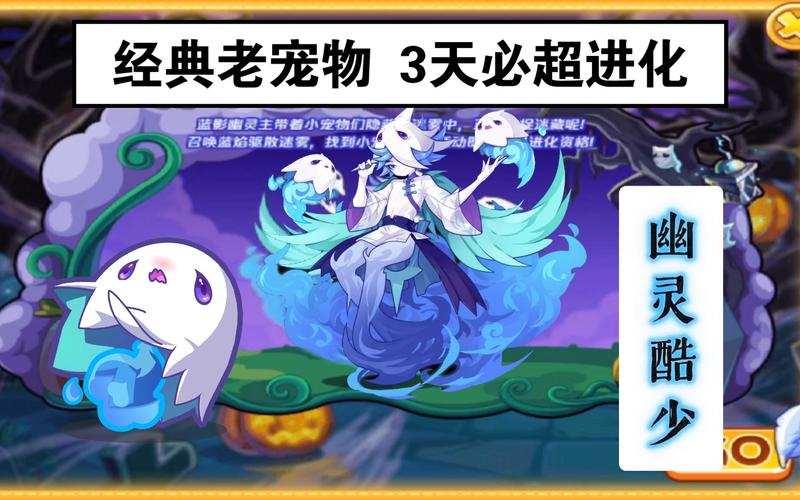 洛克王国恶魔系克制什么属性（洛克王国恶魔系克制什么属性）-第5张图片-文史