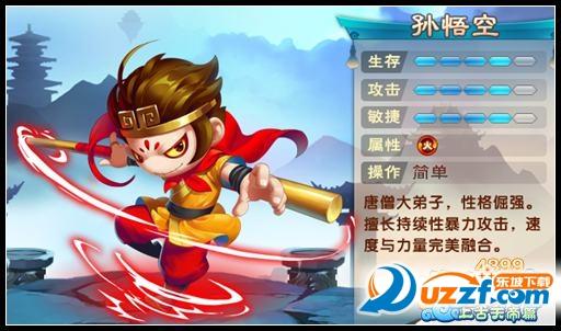 造梦西游五上古天帝篇神鬼箭技能预览(造梦西游5鬼箭沙僧过应龙神)-第2张图片-文史 造梦西游五上古天帝篇神鬼箭技能预览(造梦西游5鬼箭沙僧过应龙神)-第2张图片-文史