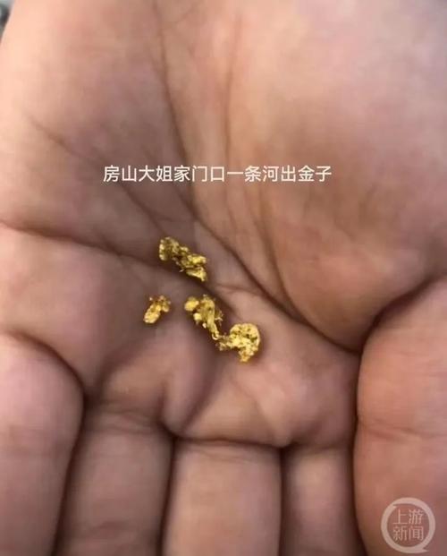 个人提炼黄金挣钱吗,废旧电子产品提炼黄金-第4张图片-文史 个人提炼黄金挣钱吗,废旧电子产品提炼黄金-第4张图片-文史