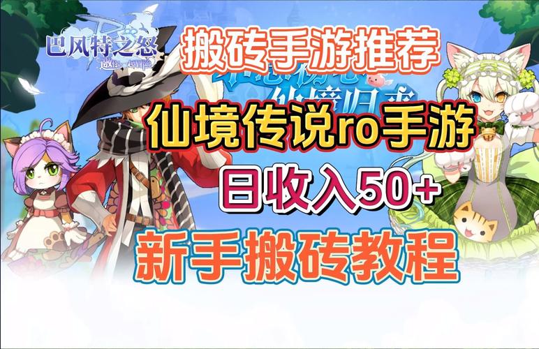 天使之战搬砖一天能赚多少钱(天使之城怎么赚钱)-第5张图片-文史 天使之战搬砖一天能赚多少钱(天使之城怎么赚钱)-第5张图片-文史