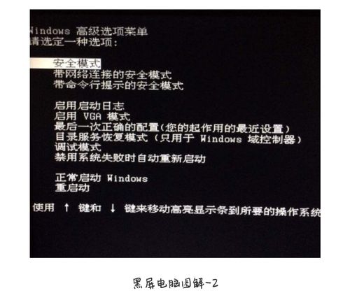 荒野行动pc吃什么配置(荒野行动pc什么枪好用)-第1张图片-文史 荒野行动pc吃什么配置(荒野行动pc什么枪好用)-第1张图片-文史