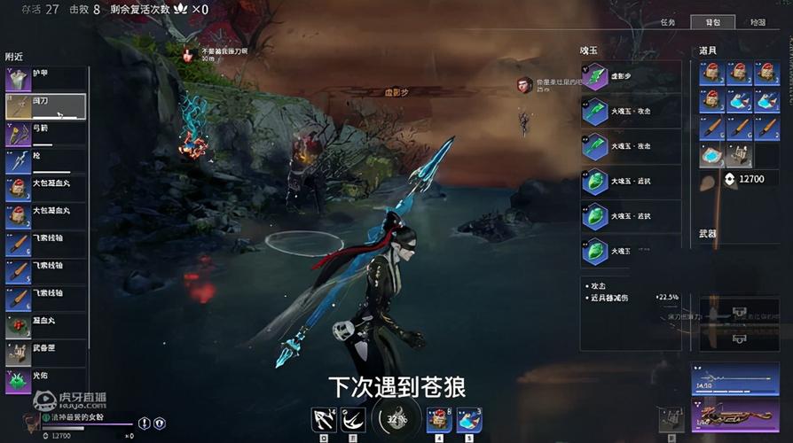 纯阳技能介绍(纯阳技能大全)-第8张图片-文史 纯阳技能介绍(纯阳技能大全)-第8张图片-文史