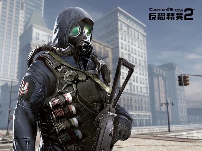 csol2哪年出的(csol2什么时候关服的)-第6张图片-文史 csol2哪年出的(csol2什么时候关服的)-第6张图片-文史