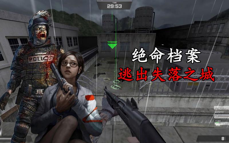 csol2哪年出的(csol2什么时候关服的)-第7张图片-文史 csol2哪年出的(csol2什么时候关服的)-第7张图片-文史