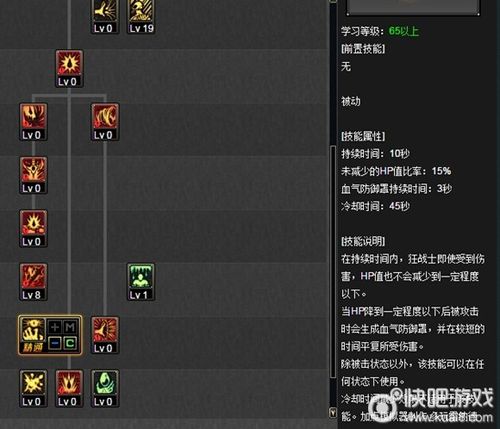 dnf韩服如何卡深渊bug,dnf 韩服更新-第1张图片-文史 dnf韩服如何卡深渊bug,dnf 韩服更新-第1张图片-文史