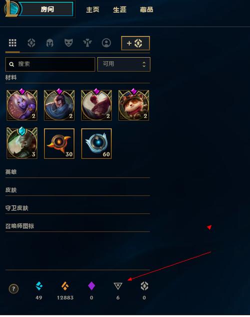 lol传送门怎么没了(lol传送门在哪里打开)-第3张图片-文史 lol传送门怎么没了(lol传送门在哪里打开)-第3张图片-文史