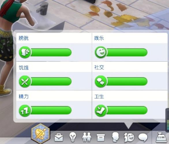 模拟人生4怎么玩有意思（模拟人生4怎么玩有意思的）-第5张图片-文史