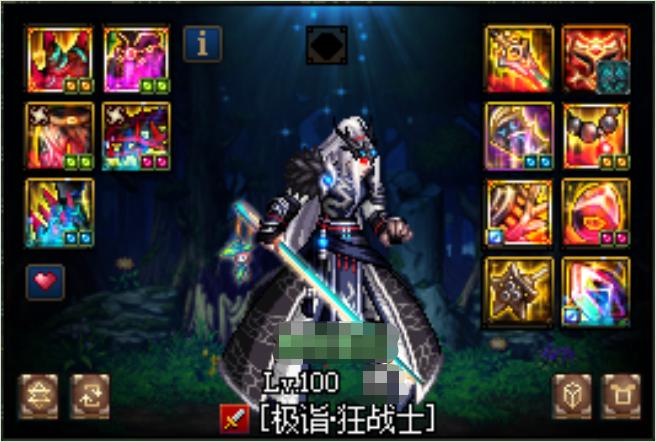 dnf什么时候开105级（dnf啥时候出105级）