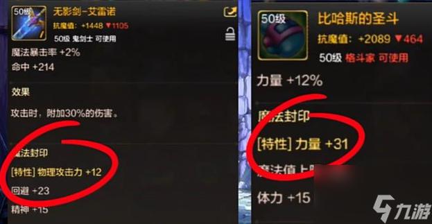 dnf什么时候开105级(dnf啥时候出105级)-第2张图片-文史 dnf什么时候开105级(dnf啥时候出105级)-第2张图片-文史