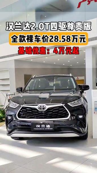 四驱车大概多少钱(四驱车多少钱一个)-第7张图片-文史 四驱车大概多少钱(四驱车多少钱一个)-第7张图片-文史