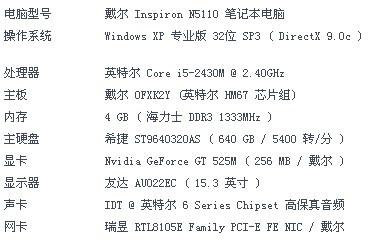 使命召唤8比较高配置要求,使命召唤8 配置要求-第4张图片-文史 使命召唤8比较高配置要求,使命召唤8 配置要求-第4张图片-文史