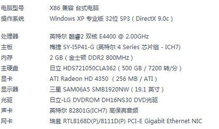 使命召唤8比较高配置要求,使命召唤8 配置要求-第6张图片-文史 使命召唤8比较高配置要求,使命召唤8 配置要求-第6张图片-文史