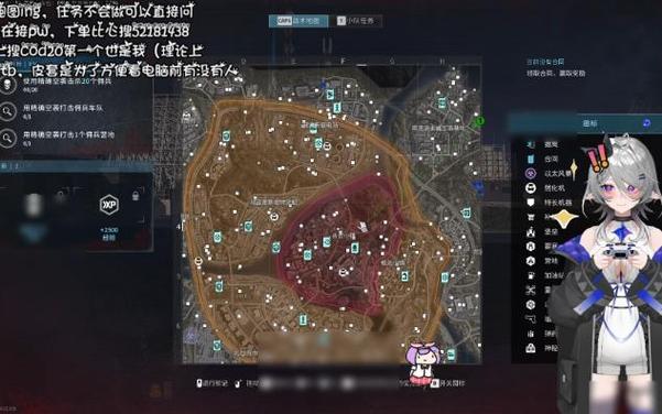 使命召唤哪几部有僵尸(使命召唤哪几部有僵尸的)-第6张图片-文史 使命召唤哪几部有僵尸(使命召唤哪几部有僵尸的)-第6张图片-文史