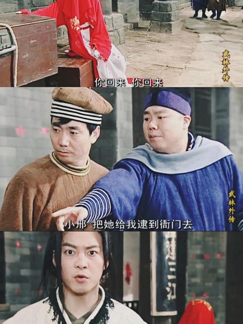 同福客栈住一晚多少钱,同福客栈住一晚多少钱啊-第1张图片-文史 同福客栈住一晚多少钱,同福客栈住一晚多少钱啊-第1张图片-文史
