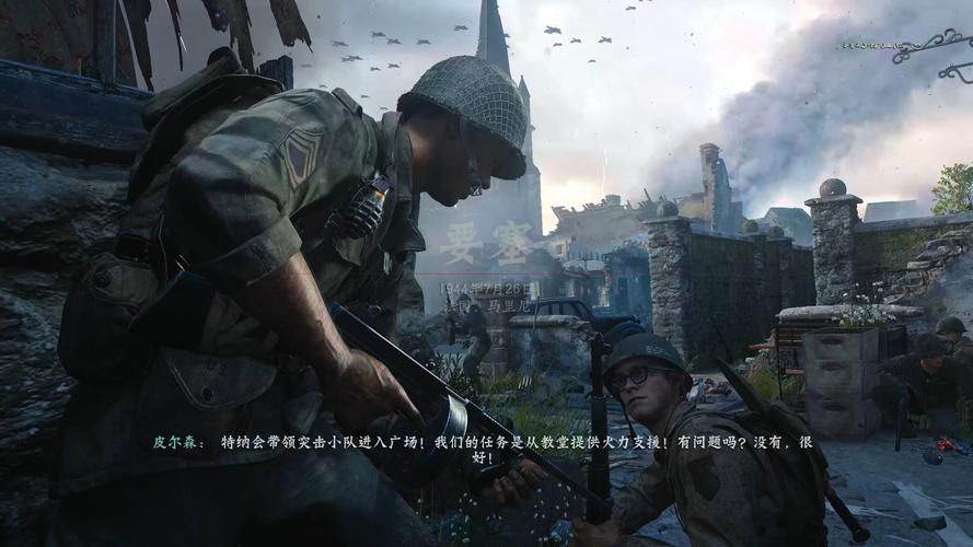 使命召唤14和15哪个好玩,使命召唤14和16哪个配置高-第1张图片-文史 使命召唤14和15哪个好玩,使命召唤14和16哪个配置高-第1张图片-文史