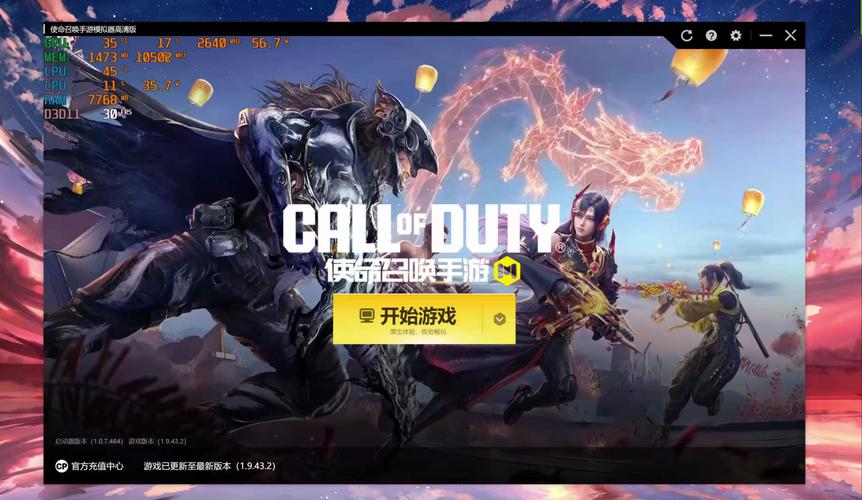 使命召唤14和15哪个好玩,使命召唤14和16哪个配置高-第4张图片-文史 使命召唤14和15哪个好玩,使命召唤14和16哪个配置高-第4张图片-文史