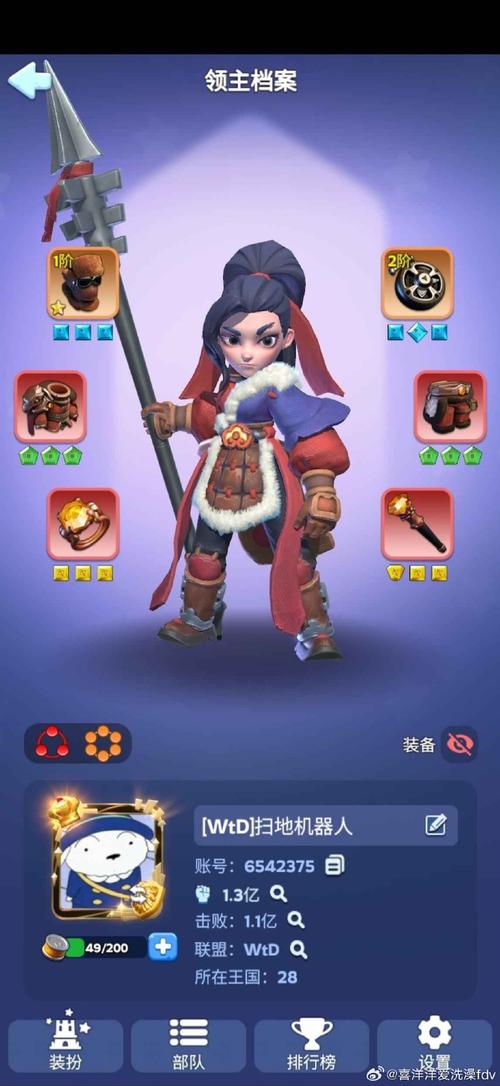 tinywings安卓在哪下(tiny wings ios)-第7张图片-文史 tinywings安卓在哪下(tiny wings ios)-第7张图片-文史