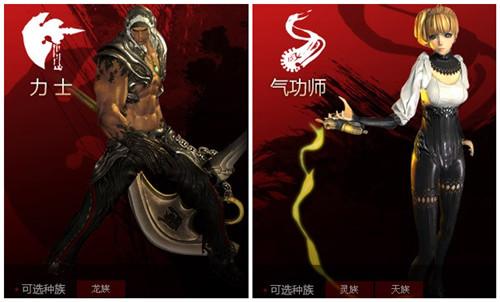 剑灵手游拳师厉害吗,剑灵手游拳师内功加点-第5张图片-文史 剑灵手游拳师厉害吗,剑灵手游拳师内功加点-第5张图片-文史