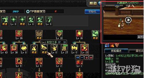 缔造者技能怎么拖不了(缔造者技能拖不动)-第5张图片-文史 缔造者技能怎么拖不了(缔造者技能拖不动)-第5张图片-文史