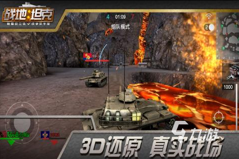 战地1现在多少钱2022,战地1现在多少钱steam-第7张图片-文史
