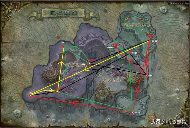 魔兽世界部落怎么去瓦斯琪尔(部落瓦斯琪尔任务线)-第3张图片-文史 魔兽世界部落怎么去瓦斯琪尔(部落瓦斯琪尔任务线)-第3张图片-文史