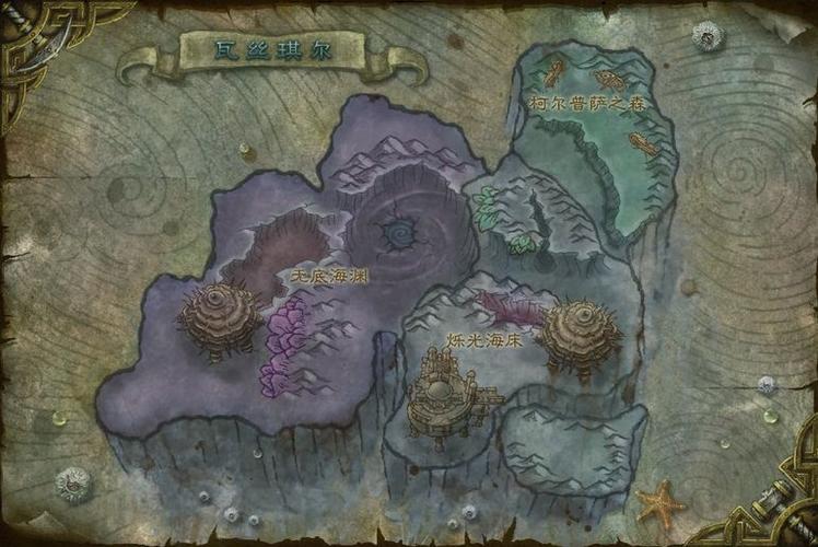 魔兽世界部落怎么去瓦斯琪尔(部落瓦斯琪尔任务线)-第4张图片-文史 魔兽世界部落怎么去瓦斯琪尔(部落瓦斯琪尔任务线)-第4张图片-文史