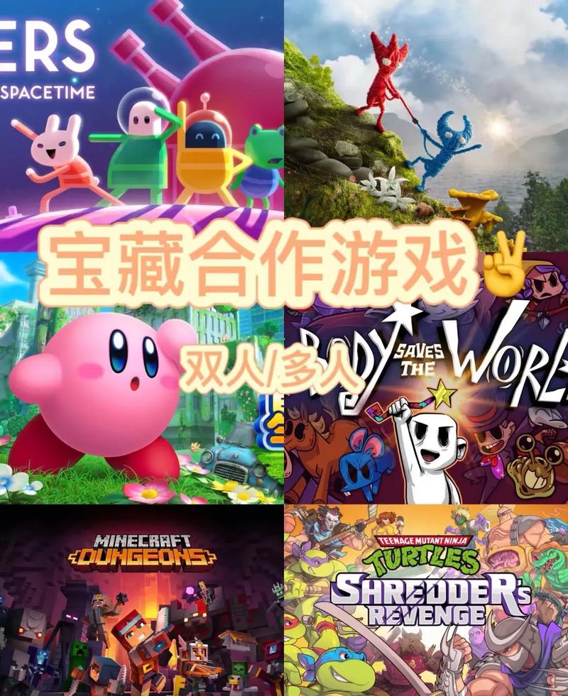 怎么用废纸板做赛车游戏机(怎么用废纸板做赛车游戏机)-第5张图片-文史 怎么用废纸板做赛车游戏机(怎么用废纸板做赛车游戏机)-第5张图片-文史