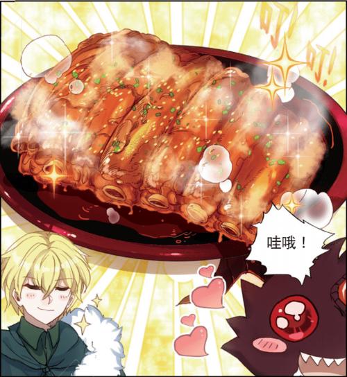 创造与魔法冰龙王技能,创造与魔法冰龙王技能搭配-第8张图片-文史 创造与魔法冰龙王技能,创造与魔法冰龙王技能搭配-第8张图片-文史