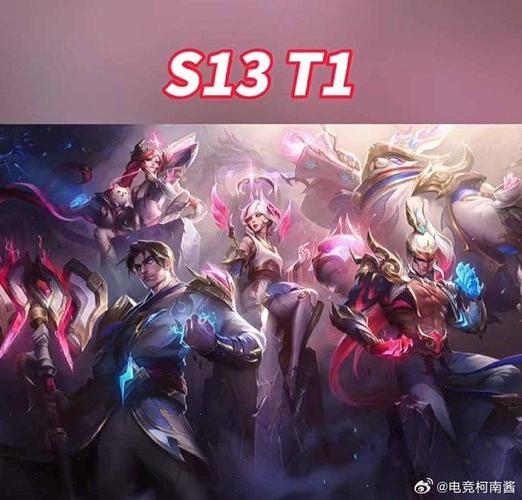 s1冠军皮肤都是谁的(s1冠军皮肤原画)-第3张图片-文史 s1冠军皮肤都是谁的(s1冠军皮肤原画)-第3张图片-文史