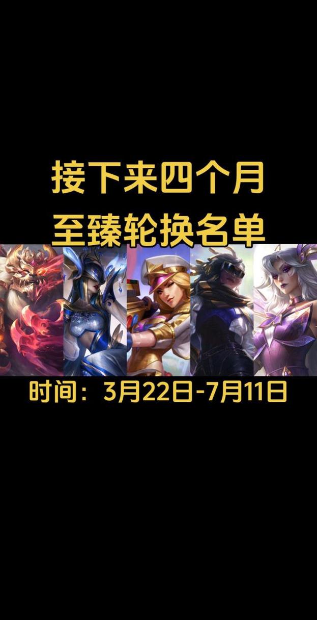 英雄联盟的商店在哪里,英雄联盟商店在哪个位置-第1张图片-文史 英雄联盟的商店在哪里,英雄联盟商店在哪个位置-第1张图片-文史