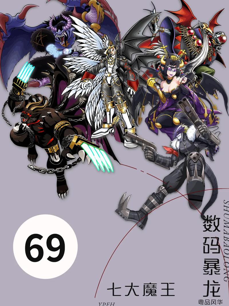 贝利亚吸血魔兽技能,贝利亚吸血魔兽技能介绍-第6张图片-文史 贝利亚吸血魔兽技能,贝利亚吸血魔兽技能介绍-第6张图片-文史