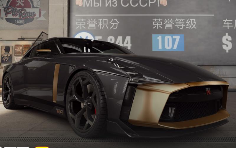csr赛车2哪辆车最快,csr赛车2游戏视频-第1张图片-文史 csr赛车2哪辆车最快,csr赛车2游戏视频-第1张图片-文史