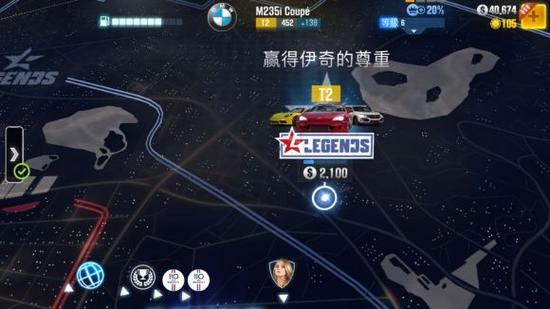 csr赛车2哪辆车最快,csr赛车2游戏视频-第4张图片-文史 csr赛车2哪辆车最快,csr赛车2游戏视频-第4张图片-文史
