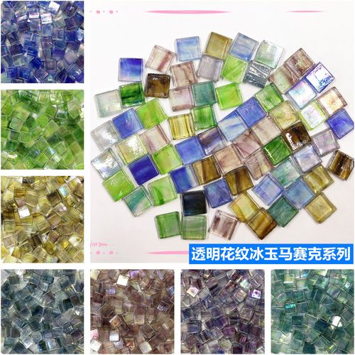 泳池马赛克多少钱一平方(泳池马赛克多少钱一平方米)-第2张图片-文史 泳池马赛克多少钱一平方(泳池马赛克多少钱一平方米)-第2张图片-文史