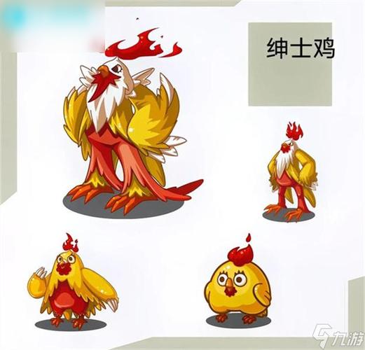 洛克王国怎么把宠物变成一级(洛克王国怎么把宠物培养到极品)-第2张图片-文史 洛克王国怎么把宠物变成一级(洛克王国怎么把宠物培养到极品)-第2张图片-文史