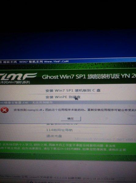 cf安装太慢怎么回事,cf安装很慢-第4张图片-文史
