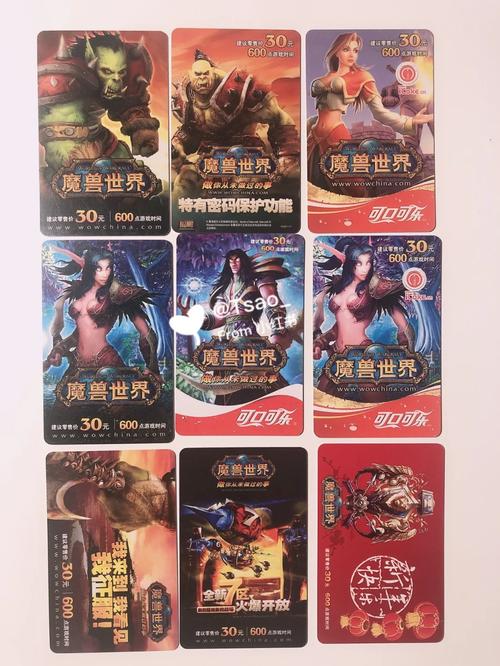 魔兽世界怀旧服怎么收费(魔兽世界怀旧服收费费用)-第2张图片-文史 魔兽世界怀旧服怎么收费(魔兽世界怀旧服收费费用)-第2张图片-文史