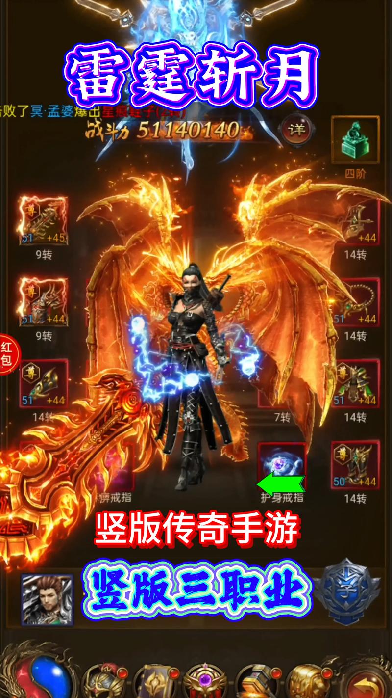 不坑钱的传奇手游有吗,不氪金的传奇手游哪个好百度知道-第6张图片-文史 不坑钱的传奇手游有吗,不氪金的传奇手游哪个好百度知道-第6张图片-文史