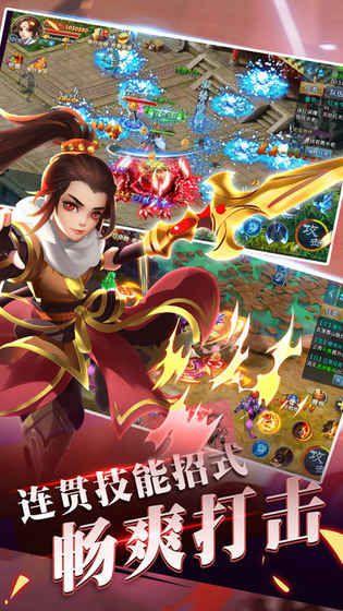 幽城幻剑录技能(幽城幻剑录技能修改)-第5张图片-文史 幽城幻剑录技能(幽城幻剑录技能修改)-第5张图片-文史
