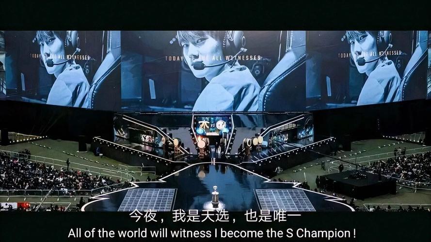 英雄联盟2019msi冠军是谁(2019 lol冠军)-第2张图片-文史 英雄联盟2019msi冠军是谁(2019 lol冠军)-第2张图片-文史