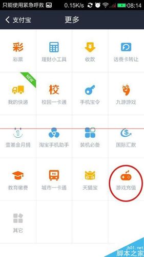 cf永久会员怎么弄(cf永久会员怎么开通)-第3张图片-文史 cf永久会员怎么弄(cf永久会员怎么开通)-第3张图片-文史