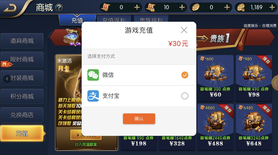 绝地求生普通版多少钱(绝地求生几块钱)-第2张图片-文史 绝地求生普通版多少钱(绝地求生几块钱)-第2张图片-文史