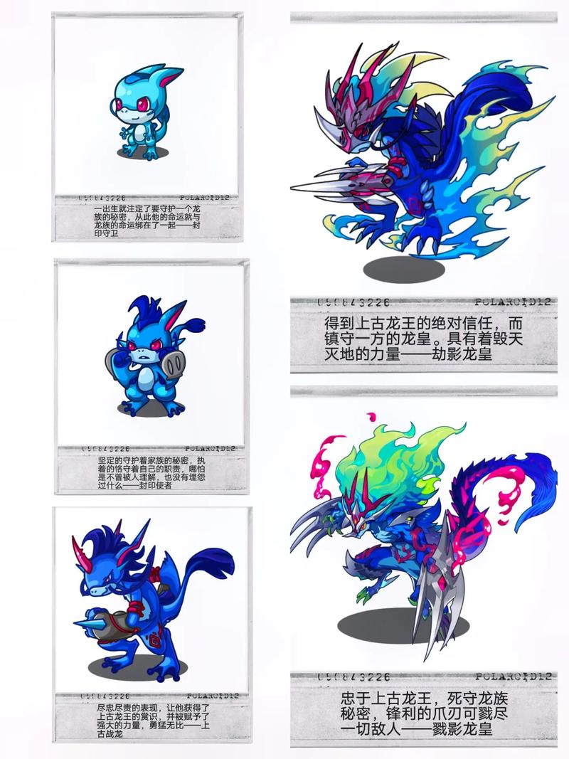洛克王国抓什么宠物好,洛克王国什么宠物好打吕布-第5张图片-文史 洛克王国抓什么宠物好,洛克王国什么宠物好打吕布-第5张图片-文史