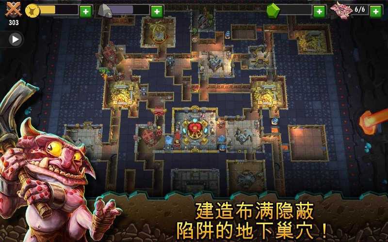 地下城守护者哪个职业好玩,地下城守护者哪个职业刷图快-第2张图片-文史 地下城守护者哪个职业好玩,地下城守护者哪个职业刷图快-第2张图片-文史