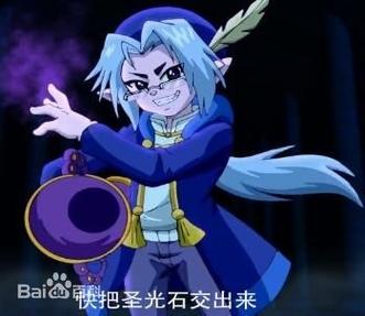 洛克王国麦斯威尔在哪里（洛克王国麦克斯威的委托）